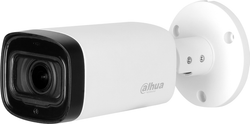 2MP HDCVI IR Bullet Camera - 2.7mm to 13.5mm Motorized Lens