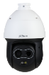Thermal Network Value Hybrid Speed Dome Camera - 7mm, 70m Human Detection, 130m Vehicle Detection